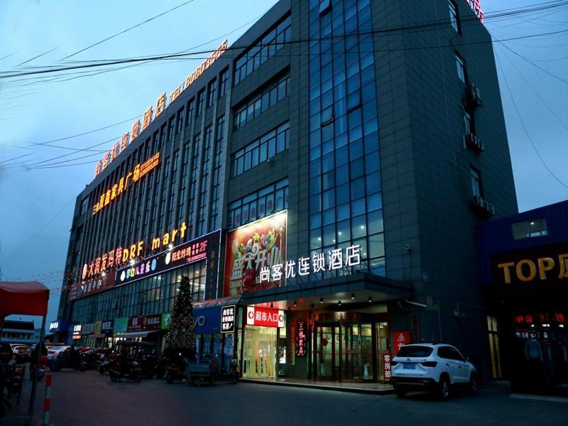 Thank Inn Chain Hotel Jiangsu Nantong Tongzhou District Xianfeng Town Kaihao Square Buitenkant foto