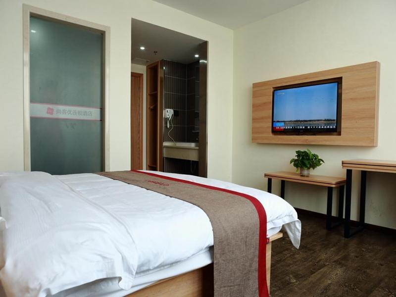Thank Inn Chain Hotel Jiangsu Nantong Tongzhou District Xianfeng Town Kaihao Square Buitenkant foto